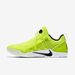 KOBE A.D. NXT