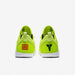 KOBE A.D. NXT